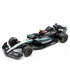 ブラゴ 1/43スケール メルセデス AMG ペトロナス F1 W15 E パフォーマンス #44 ハミルトン #63 ラッセル 2台セット  /24f1m画像サブ