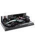 ミニチャンプス 1/43スケール メルセデス AMG ペトロナス F1 W15 E パフォーマンス ルイス・ハミルトン 2024年 イギリスGP 優勝 フラッグ付き