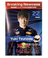 2025年 FIA F1世界選手権シリーズ Lenovo 日本グランプリレース 公式プログラム /JPL画像サブ