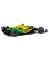 ソリド 1/18スケール マクラーレン F1 チーム MCL38 オスカー・ピアストリ 2024年 モナコGP 画像サブ