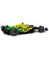 ソリド 1/18スケール マクラーレン F1 チーム MCL38 ランド・ノリス 2024年 モナコGP画像サブ