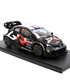 TGR別注 1/18スケール トヨタ GR ヤリス ラリー1 ハイブリッド TOYOTA GAZOO Racing WRT 17号車 セバスチャン・オジエ / ヴァンサン・ロンデ 2024年 WRC モンテカルロ ラリー  /TGR_WRC画像サブ