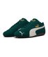 PUMA スピードキャット OG スニーカー グリーン /pjk
