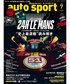 オートスポーツ No.1609（2025年7月号 ）【特別付録付き】トヨタ×ルマン 40周年 両面 メモリアルポスター画像サブ
