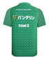 バンテリン チーム トムス SF Tシャツ 2025画像サブ