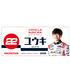 【8月上旬入荷予約受付中】角田裕毅 x オラクル レッドブル レーシング 日本限定 スポーツタオル(2025年日本GP仕様)  /FN-W/ARB/JPL画像サブ