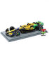 スパーク 1/43スケール マクラーレン F1 チーム MCL38 オスカー・ピアストリ 2024年 モナコGP 2位 /24f1m画像サブ