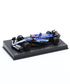スパーク 1/64スケール VISA CASH APP RB F1チーム VCARB01 ダニエル・リカルド 2024年 シンガポールGP /spk