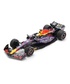 スパーク 1/18スケール オラクル レッドブルレーシング ホンダ RB19 マックス・フェルスタッペン 2023年 ラスベガスGP 優勝 /ARB