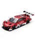 スパーク 1/43スケール Astemo NSX-GT Astemo REAL RACING NO.17 塚越広大 / B・バゲット GT 500 スーパーGT 2021年