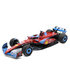 BBR x ミニチャンプス 1/18スケール フェラーリ SF24 シャルル・ルクレール 2024年 マイアミGP 