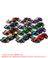 LEGO(レゴ)  F1®コレクターズ レースカー画像サブ