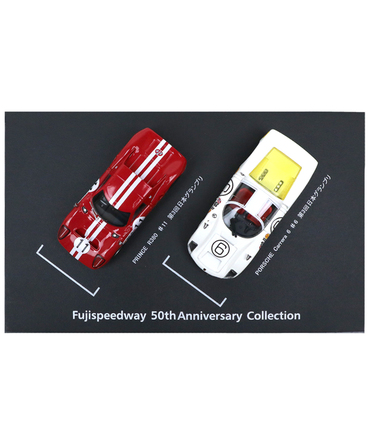 FUJIスピードウェイ 50周年記念　エブロ　1/43スケール　1966年　第3回日本グランプリセット