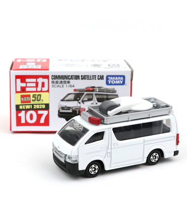 29 トヨタ トミカ トミカ 107 衛星通信車 Euro Sports公式通販 29 トヨタ トミカ トミカ 107 衛星通信車 Euro Sports公式通販