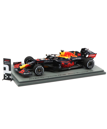 1 / レッドブル|1/43スケール|スパーク 1/43スケール レッドブル 