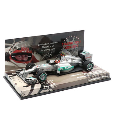 【海外並行品】シューマッハー別注 ミニチャンプス 1/43スケール メルセデス AMG ペトロナス W03 ミハエル・シューマッハー F1引退記念 2012年 ブラジルGP