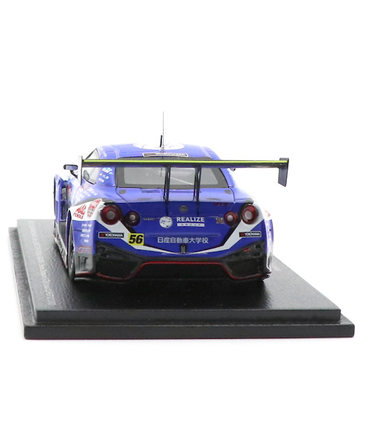 スパーク 1/43スケール リアライズ 日産メカニックチャレンジ GT-R  - KONDO RACING NO.56 藤波清斗 / オリベイラ GT 300 スーパーGT 2022年