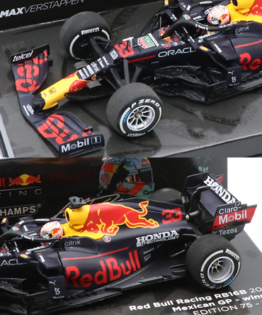 フェルスタッペン別注 ミニチャンプス 1/43スケール レッドブル レーシング ホンダ RB16B マックス・フェルスタッペン 2021年 メキシコGP 優勝 /ARB/msa