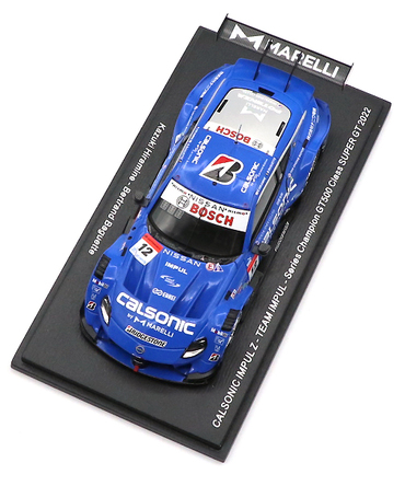 スパーク 1/43スケール カルソニック インパル Z TEAM IMPUL NO.12 平峰一貴 / ベルトラン・バゲット 2022年 スーパーGT シリーズ チャンピオン /msl