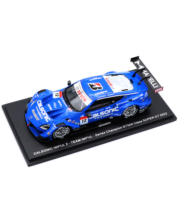 スパーク 1/43スケール カルソニック インパル Z TEAM IMPUL NO.12 平峰一貴 / ベルトラン・バゲット 2022年 スーパーGT シリーズ チャンピオン