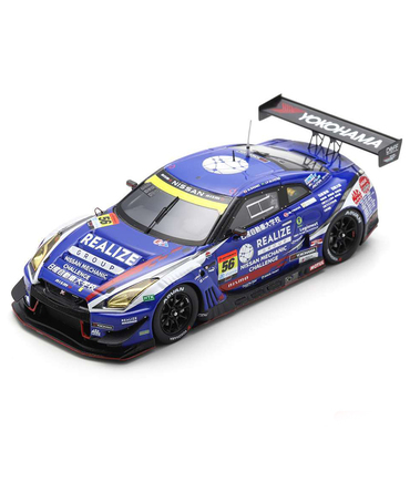 Amazon | ☆ スパーク 1/43 リアライズ 日産 メカニック