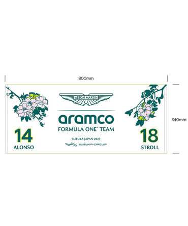 アストンマーチン アラムコ F1 チーム 日本限定 フェイスタオル ホワイト 2025