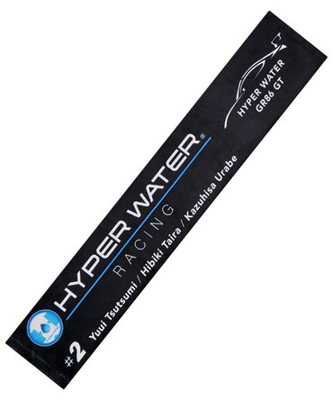 HYPER WATER Racing INGING　タオルマフラー