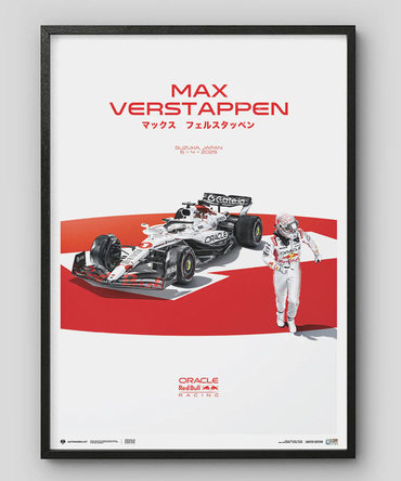 マックス・フェルスタッペン オラクル レッドブル レーシング 2025年 日本GP スペシャルリバリー ポスター