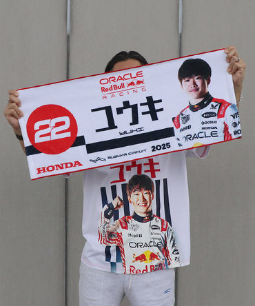 【8月上旬入荷予約受付中】角田裕毅 x オラクル レッドブル レーシング 日本限定 スポーツタオル(2025年日本GP仕様)  /FN-W/ARB/JPL
