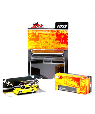 Hobby JAPAN 1/64スケール 頭文字D 30周年記念 マツダ RX-7 (FD3S) RedSuns/頭文字D 高橋 啓介 VS 藤原 拓海