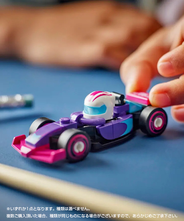 LEGO(レゴ)  F1®コレクターズ レースカー