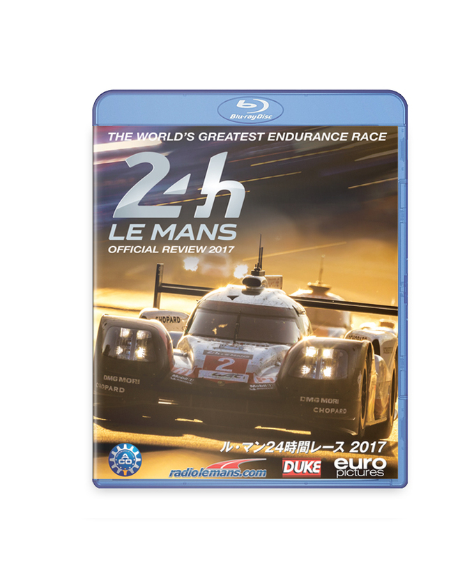 18 / Le Mans/ル・マン 他|ル・マン/その他レース関連|ル・マン２４ 