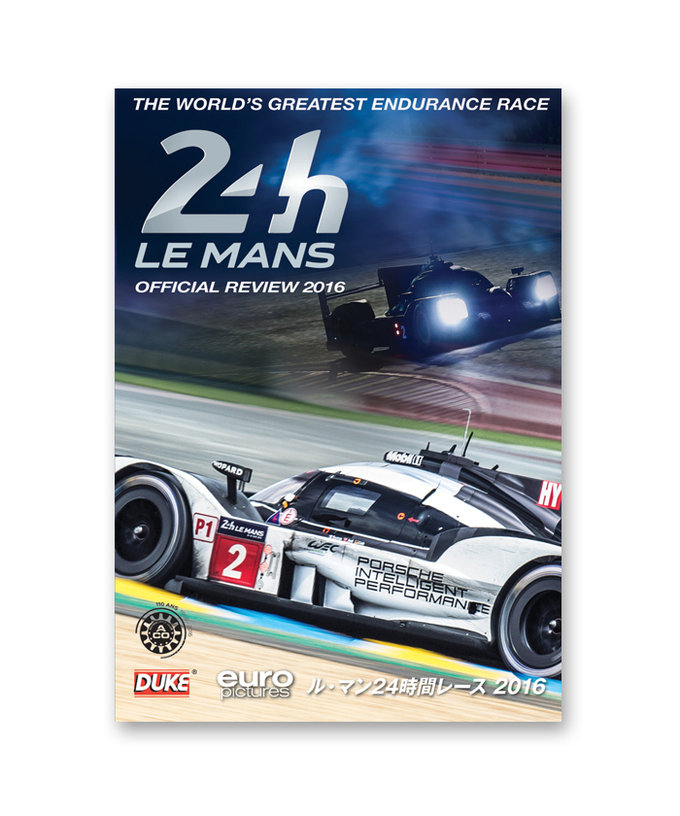 2016　18　SPORTS公式通販　Le　Mans/ル・マン　他|ル・マン/その他レース関連|ル・マン２４時間レース　DVD版｜EURO