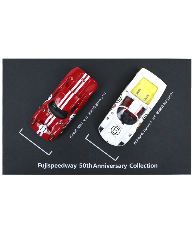 【会員限定ポイント5倍】FUJIスピードウェイ 50周年記念　エブロ　1/43スケール　1966年　第3回日本グランプリセット拡大画像