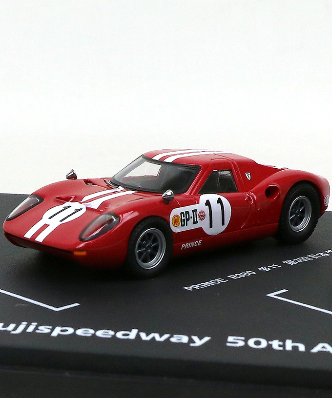 FUJIスピードウェイ 50周年記念　エブロ　1/43スケール　1966年　第3回日本グランプリセット拡大画像