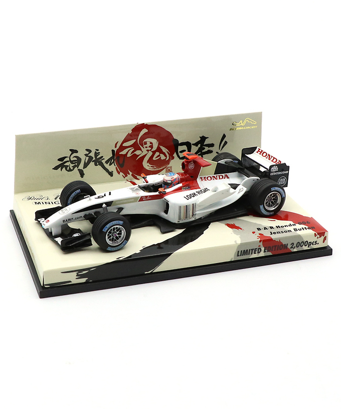 鈴鹿サーキット別注 ミニチャンプス 1/43スケール BAR ホンダ 006 ジェンソン・バトン 頑張れ日本拡大画像