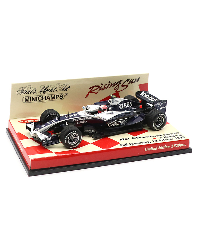 ミニチャンプス  1/43スケール AT&T ウィリアムズ トヨタ ショーカー 中嶋一貴 2008年 ライジングサン拡大画像