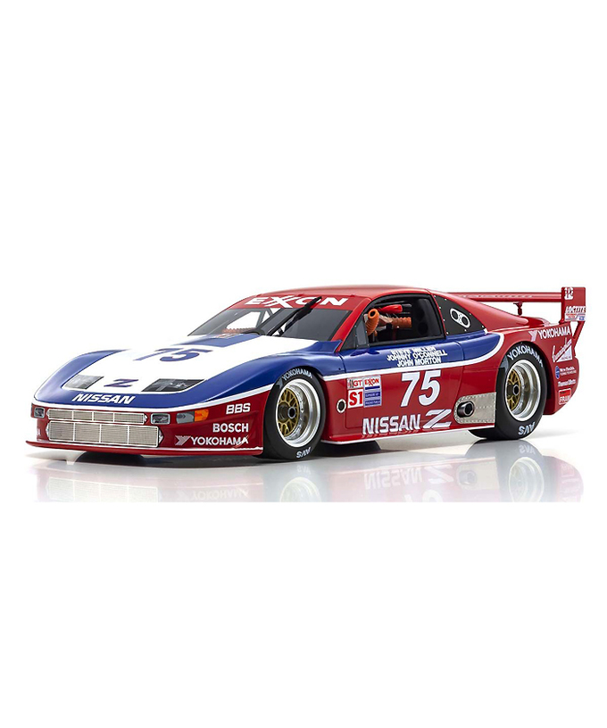 32 / 日産|1/18スケール|京商 1/18スケール 日産 IMSA 300ZX GTS-1 #75 