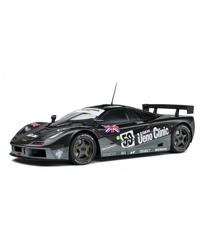 ラクーンオート マクラーレンF1GTR 1995年ル・マン優勝
