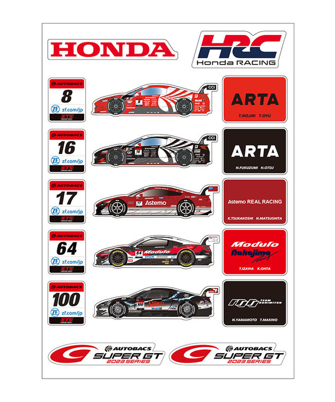 F1 2023 HONDA ステッカー