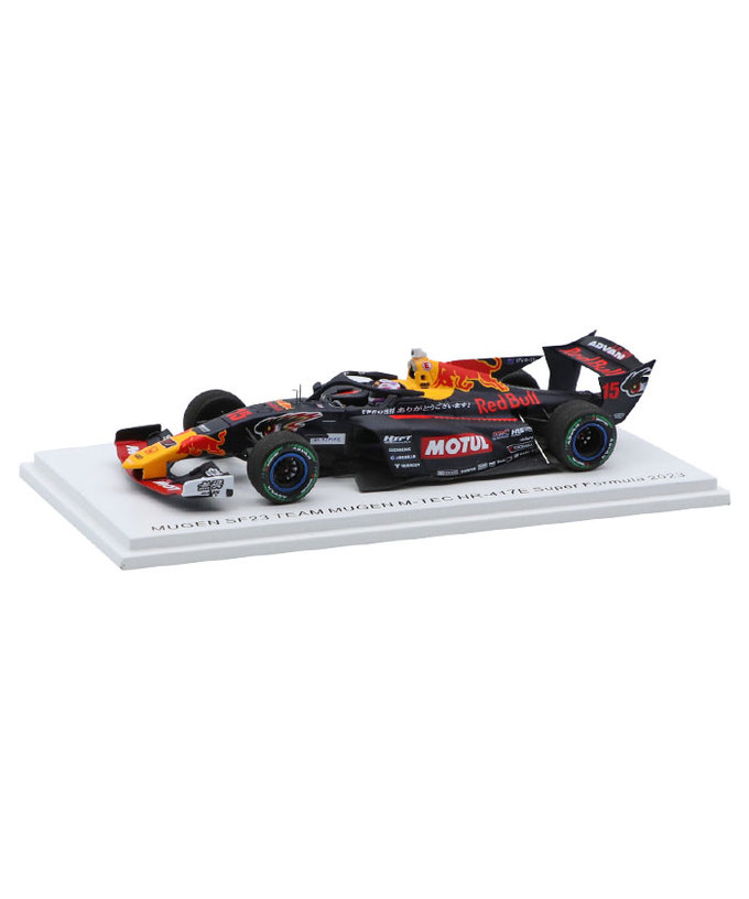 14 / スーパーフォーミュラ|1/43スケール|スパーク 1/43スケール 