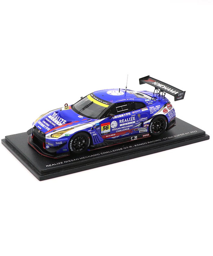 スパーク 1/43スケール リアライズ 日産メカニックチャレンジ GT-R  KONDO RACING NO.56 オリベイラ / 名取鉄平 GT 300 スーパーGT 2023年拡大画像