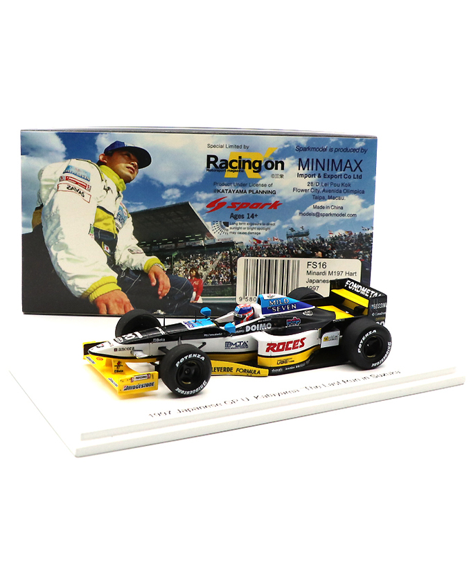 Racing on 別注 スパーク 1/43スケール ミナルディ M197 ハート 片山右京 1997年 日本GP The Last Run in Suzuka拡大画像