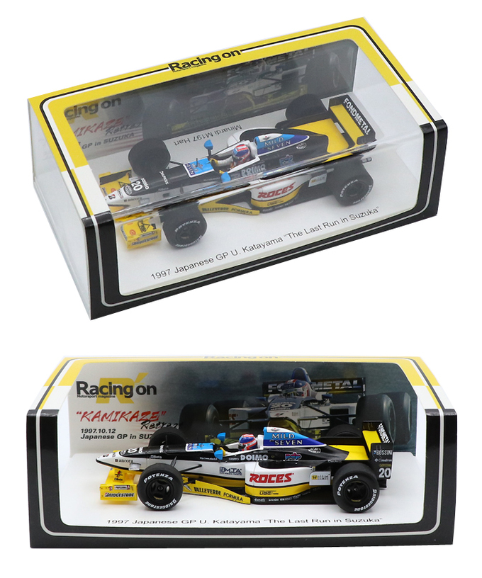 Racing on 別注 スパーク 1/43スケール ミナルディ M197 ハート 片山右京 1997年 日本GP The Last Run in Suzuka拡大画像