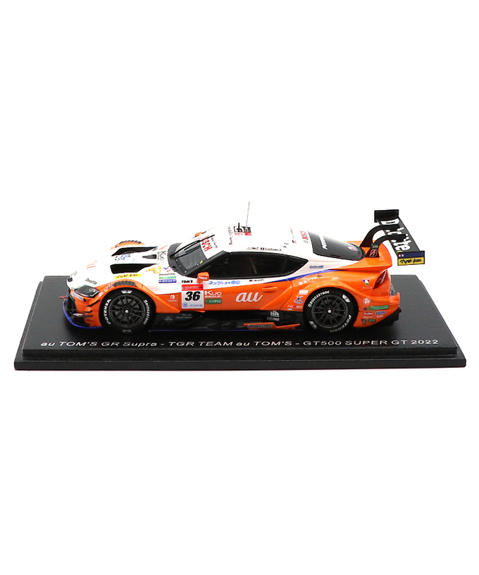 スパーク 1/43スケール au トムス GR スープラ TGR TEAM au TOMS NO.36 坪井翔 / ジュリアーノ・アレジ GT500 スーパーGT 2022年 /msl拡大画像