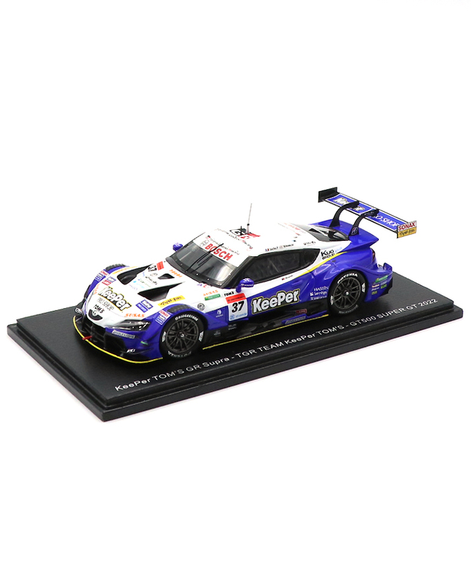 スパーク 1/43スケール キーパー トムス GR スープラ TGR TEAM KeePer TOMS NO.37 サッシャ・フェネストラズ / 宮田莉朋 GT500 スーパーGT 2022年 /msl拡大画像