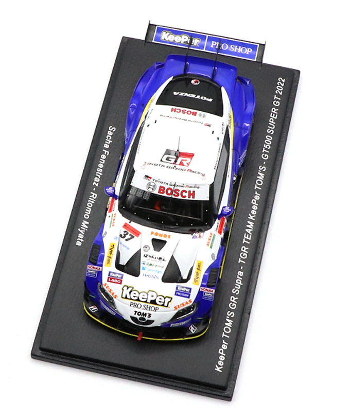 スパーク 1/43スケール キーパー トムス GR スープラ TGR TEAM KeePer TOMS NO.37 サッシャ・フェネストラズ / 宮田莉朋 GT500 スーパーGT 2022年 /msl拡大画像