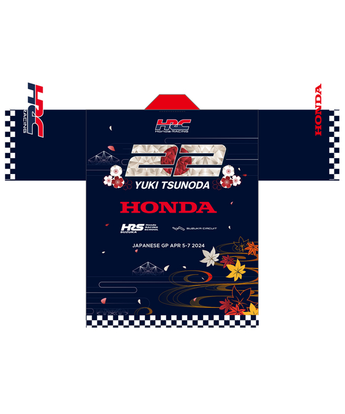 角田裕毅 x HRC Honda RACING コラボ 法被(はっぴ) 和柄  2024拡大画像