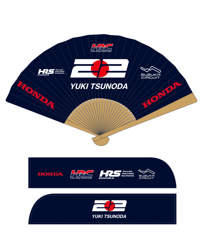 角田裕毅 x HRC Honda RACING コラボ 扇子＆手ぬぐい&巾着袋 セット  2024拡大画像