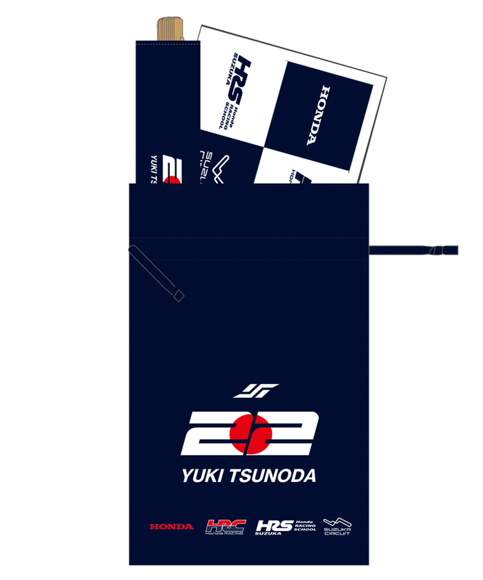 角田裕毅 x HRC Honda RACING コラボ 扇子＆手ぬぐい&巾着袋 セット  2024拡大画像